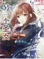 片场日记幕后纪实综艺海报